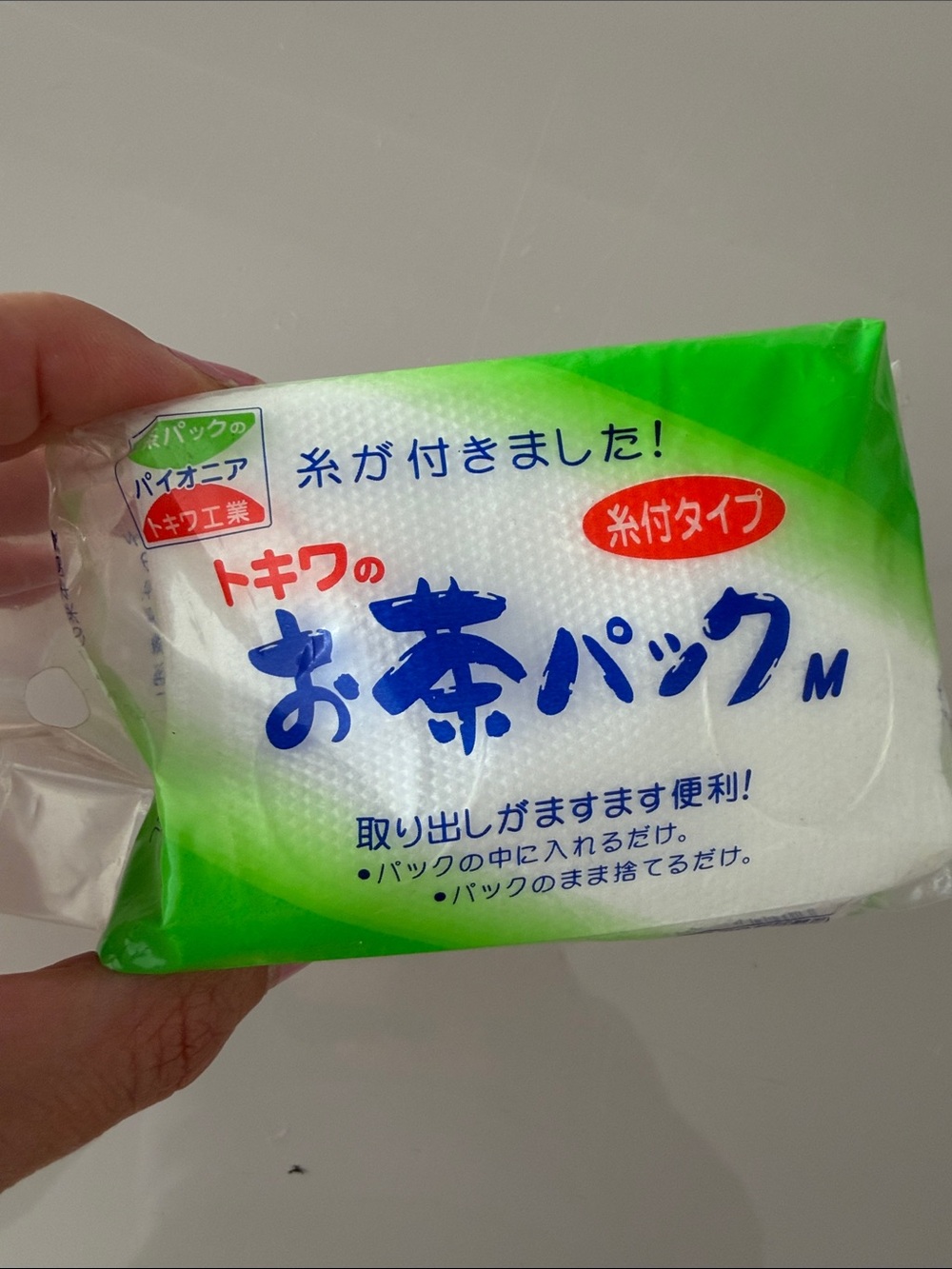 Tokiwa MADE IN JAPAN White Tea Filter Packs M - Pack of Disposable Tea Bags
